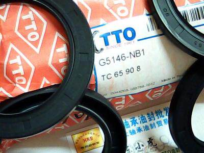 TC65*90*8G5146TTO骨架油封
