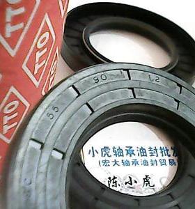 SC 55x90x12 55*90*12 G561 台湾TTO骨架油封内径55外90高12毫米