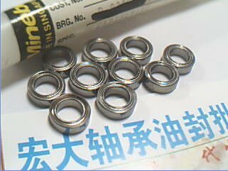 L-850ZZMR85ZZ675Z进口轴承