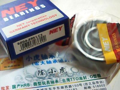 6204RS18020420*47*14NEY轴承