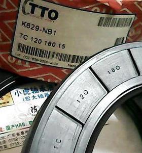 TC 120*180*15 K629 台湾TTO内骨架油封内径120外径180高度15毫米