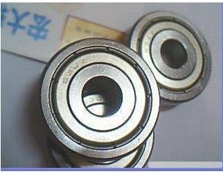 638ZZ8*28*9深沟球铁盖轴承