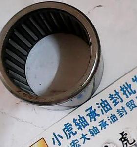 HK3532 HK35*43*32 35*43*32 滚针轴承内径35外径43长度32毫米