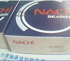 5210ZZ 3210 50*90*30.2 NACHI日本进口角接触轴承内径50外90毫米