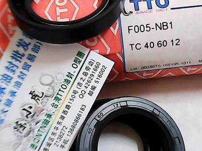 TC40*60*12F005台湾TTO油封