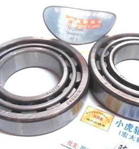 NU209E 32209 45*85*19 TMB圆柱滚子轴承内径45外径85高度19毫米