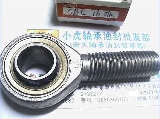 SAL16T/K外螺牙杆端关节轴承