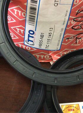 TC 115*145*13 115X145X13 H955 TTO骨架油封内径115外径145高13