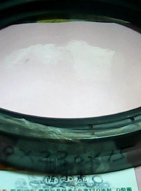 TC 190*230*15 M607 TTO台湾内骨架油封内径190外径230高度15毫米