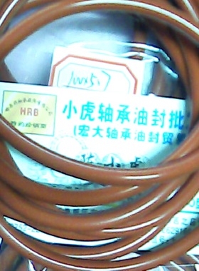 100*5.7 100x5.7 耐高温红硅胶O型圈外径100内径88.6线径5.7毫米