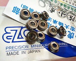 F683ZZ F683Z 3*7*3 日本EZO进口带法兰轴承内径3外径7高度3毫米