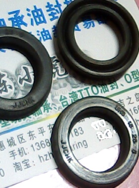 UHS18 USH18 18*26*5 JJCHK进口料深绿色液压油封内径18外径26高5