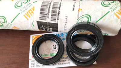 TC30*45*8IVAK自紧内骨架油封
