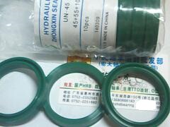 UN-45 45*55*10 45X55X10 墨绿色液压油封内径45外径55高度10毫米