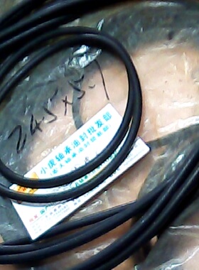 245*5.7 245x5.7 耐油丁晴橡胶O型圈外径245内径233.6线径5.7毫米