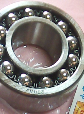 2308K 111608 40*90*33 锥度调心球轴承内径40外径90高度33毫米