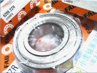 62062ZR30*62*16FAG口轴承