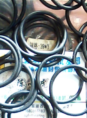 39*3 39x3 耐油耐磨黑色丁晴橡胶O型密封圈外径39内径33线径3毫米