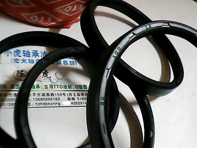 TC90*100*12H0206TTO骨架油封