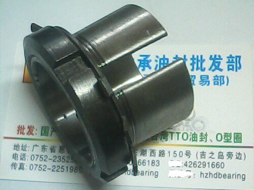 H3081-3/8紧定套锁套