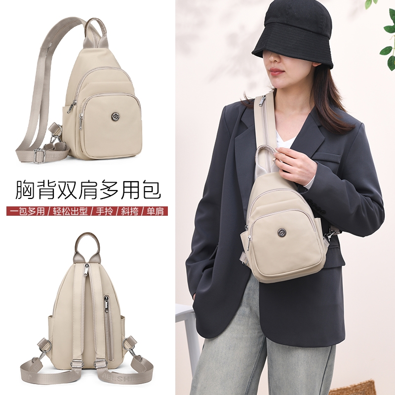 通勤牛津布胸包女休闲时尚百搭单肩斜挎包小包包防水手机包韩版