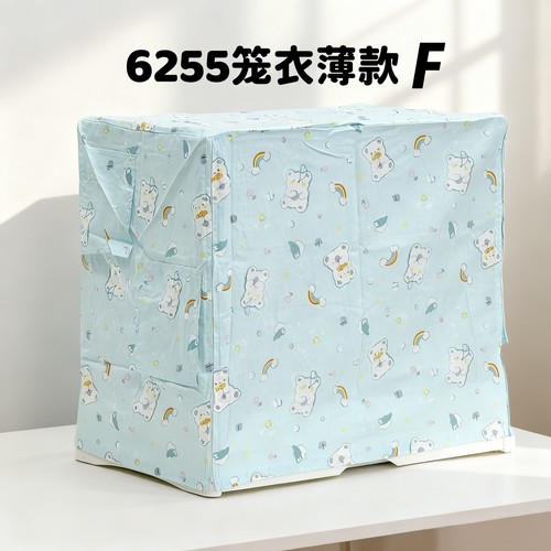 刺星球鹦鹉笼6255笼衣62云端6254笼衣鹦鹉笼配件玄凤小太和尚鹦鹉