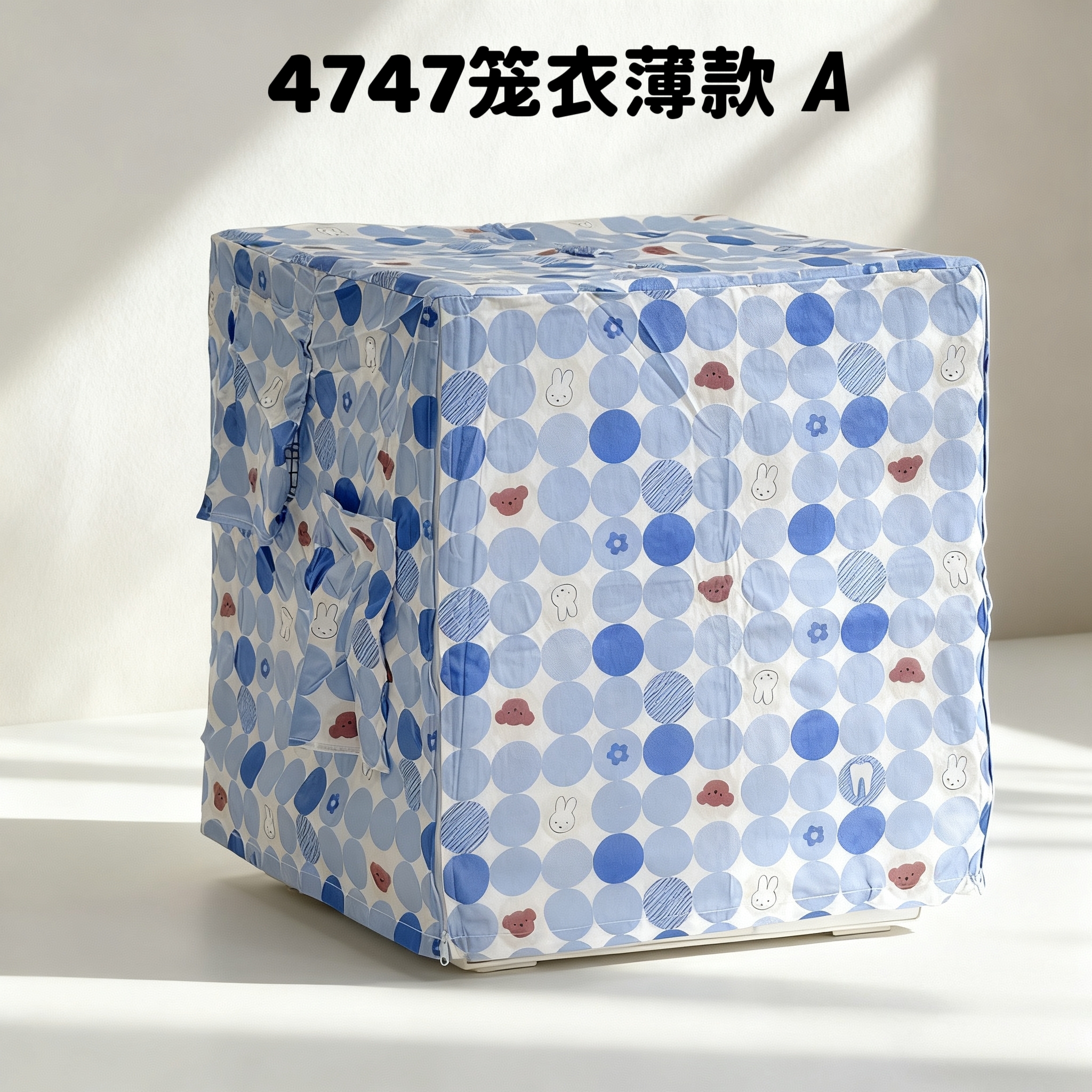 刺星球鹦鹉笼子罩笼衣4747笼衣春夏薄款牡丹玄凤虎皮鹦鹉笼衣