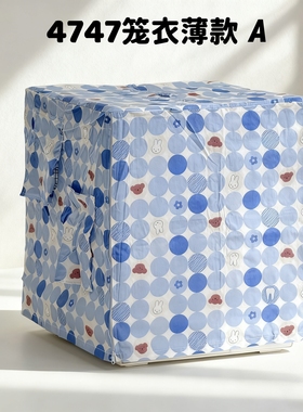 刺星球鹦鹉笼子罩笼衣4747笼衣春夏薄款牡丹玄凤虎皮鹦鹉笼衣