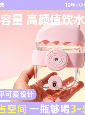 奶油熊鹦鹉撞针水壶鸟类龙猫专用饮水器玄凤牡丹鹦鹉喝水碗