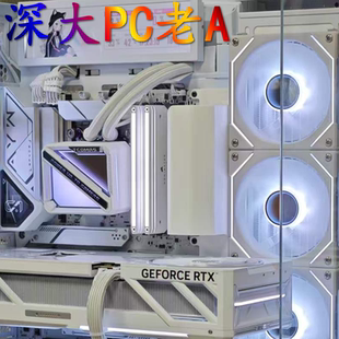 联力O11 Vision M海景房机箱3D打印定制配件IO挡线板主板遮丑罩