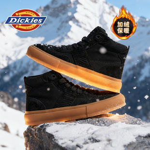 Dickies雪地靴男加绒加厚皮毛一体男鞋保暖棉靴男士棉鞋男款冬季