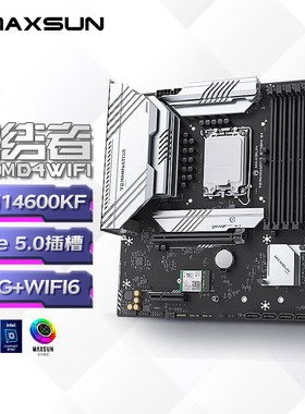 铭瑄(MAXSUN) MS-终结者 B760M D4 WIF台式电脑游戏主板 支持DDR4