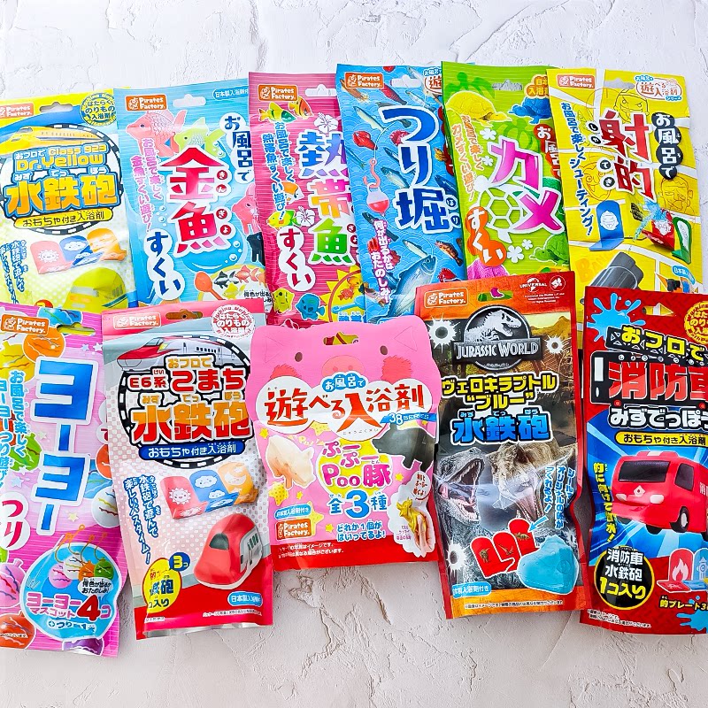 日本钓鱼捞金鱼宝宝洗澡戏水益智玩具泡澡玩具浴盐浴缸游泳池玩水