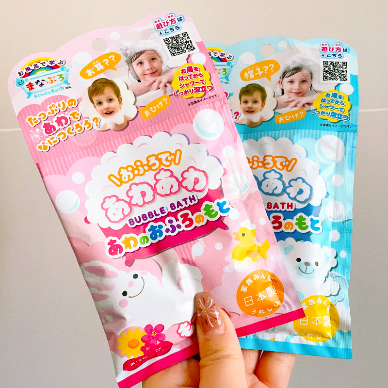 manaburo泡泡浴超多泡泡绵密持久