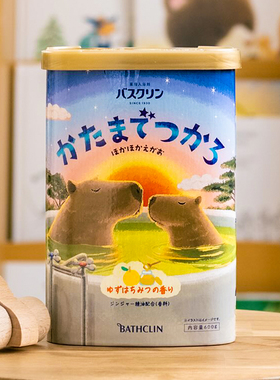 日本巴斯克林蜂蜜柚子香浴盐发汗暖身舒缓安眠泡澡足浴泡脚粉温泉