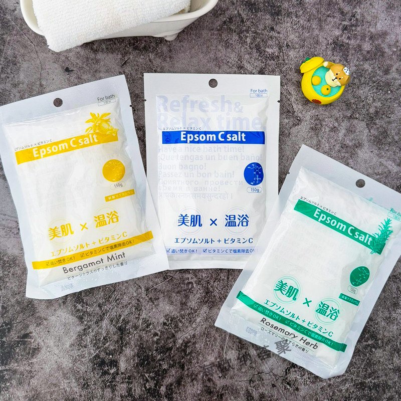 日本SimSim矿物浴盐硫酸镁保湿维C嫩肤泡澡粉美肌温浴入浴剂150g