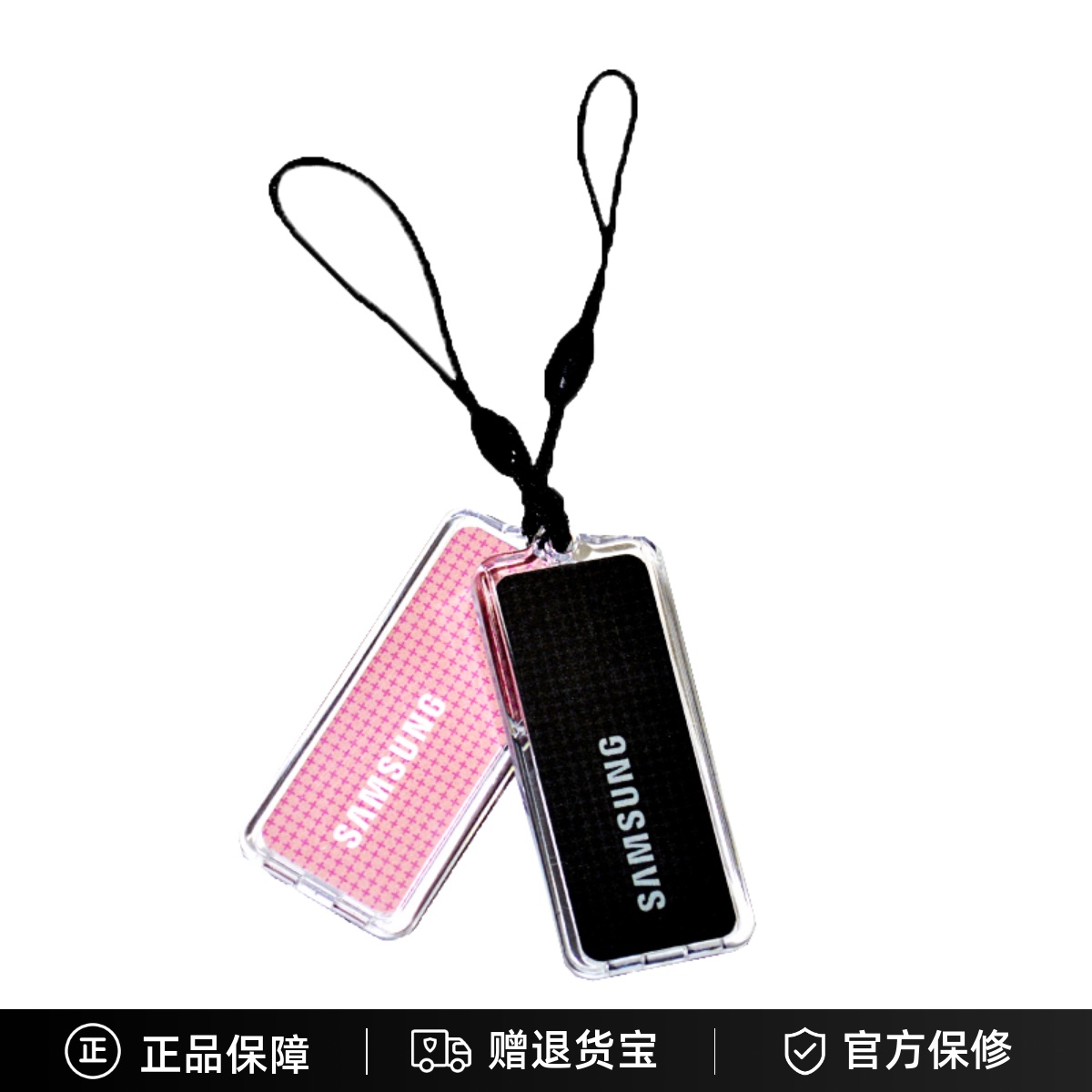 三星门锁卡智能原厂正品进口