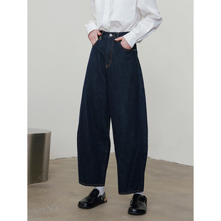 MeeLeeMeeLab原创绅士优雅复古高腰修臀O型不褪色牛仔裤香蕉裤