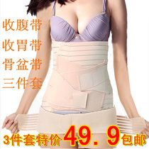 Corset 108/228 en nylon - Ref 675387 Image 39
