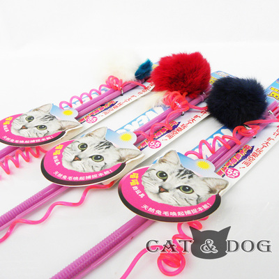 CattyMan多格漫逗猫棒猫玩具灵动飘逸米鼠宠物猫咪互动逗猫杆