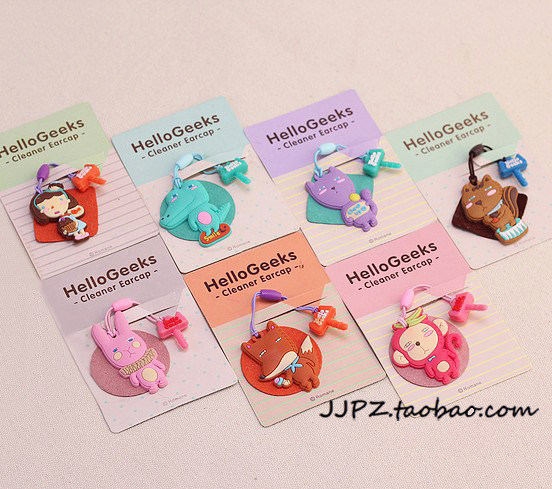 Connecteur pour téléphone portable - Ref 322006 Image 1