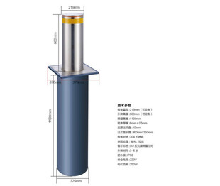 贵州省电动防撞柱学校不锈钢阻车器路桩液压升降路障 全自动升降