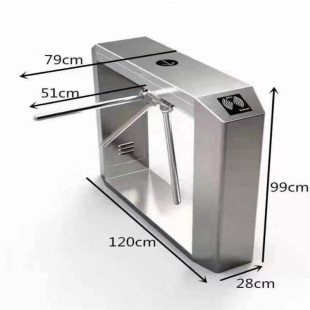 摆闸三辊闸翼闸工地人脸识别智能人行通道防撞小区门禁闸机 201三