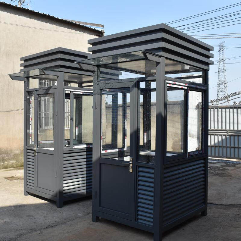 岗亭保安亭户外可移动钢结构框架牢固门卫室休息室景区收费岗亭
