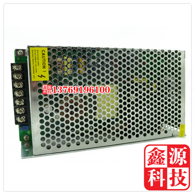 艺能天彩Sc5500写真机电源6色写真机电源板六色写真机配件