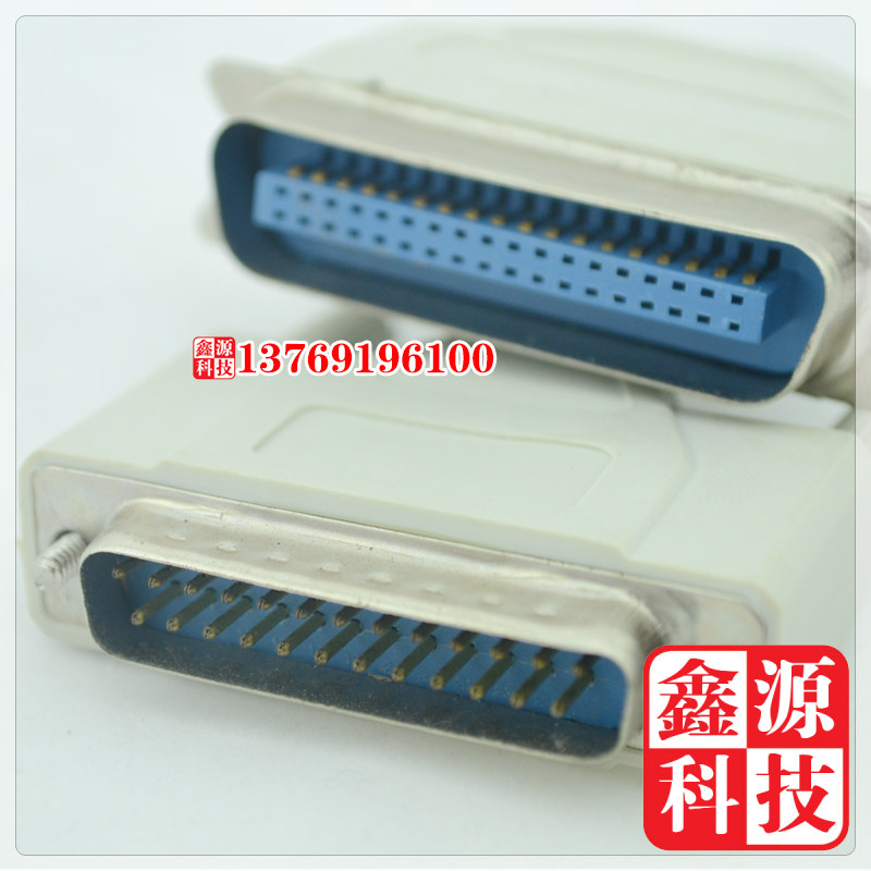 天彩乐彩750/760写真机并口打印线3米写真机打印线四色写真机配件