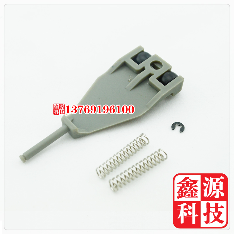 天彩乐彩750写真机压纸轮750写真机配件配2个弹簧一个卡簧