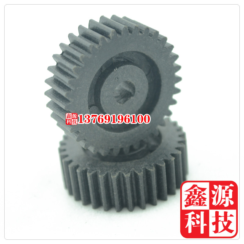 天彩 乐彩750写真机收放纸电机齿轮小齿轮塑料材质750写真机配件,办公设备/耗材/相关服务,其它,淘宝优惠券,粉丝福利购,淘宝优惠卷