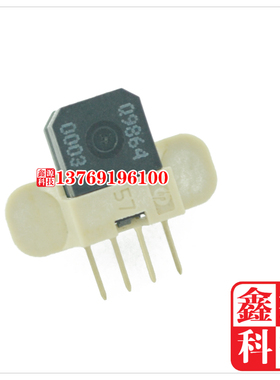 现货乐彩写真机光栅译码器150Dpi精度QEDS9864光栅解码器Q9864-57