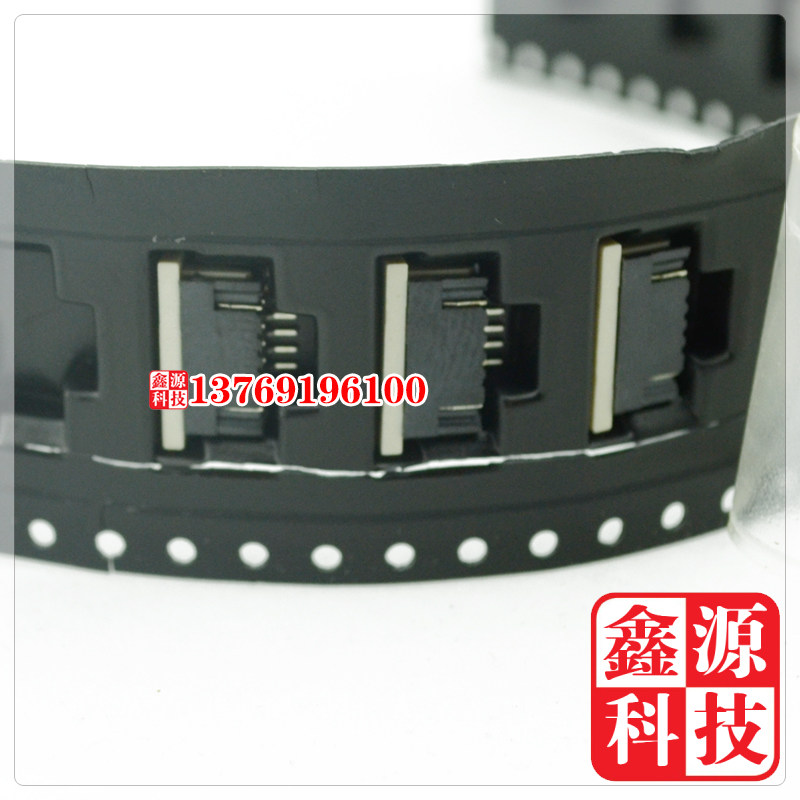 乐彩天彩750 6色写真机小车板译码器插座接插件六色写真机配件,办公设备/耗材/相关服务,其它,淘宝优惠券,粉丝福利购,淘宝优惠卷